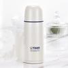304 Stainless Steel 350ml Insulated Mug CSC-A35C