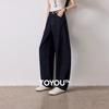 Chuyu 2026 Autumn Women's Mid-High Waist Wide Leg Washed Denim Jeans
