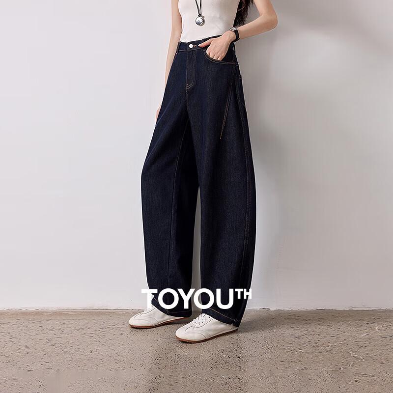 Chuyu 2026 Autumn Women's Mid-High Waist Wide Leg Washed Denim Jeans