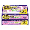 Nippon Paper Crecia Acty Baby Wipes with a Pleasant Scent, 72 Sheets X 2 Packs