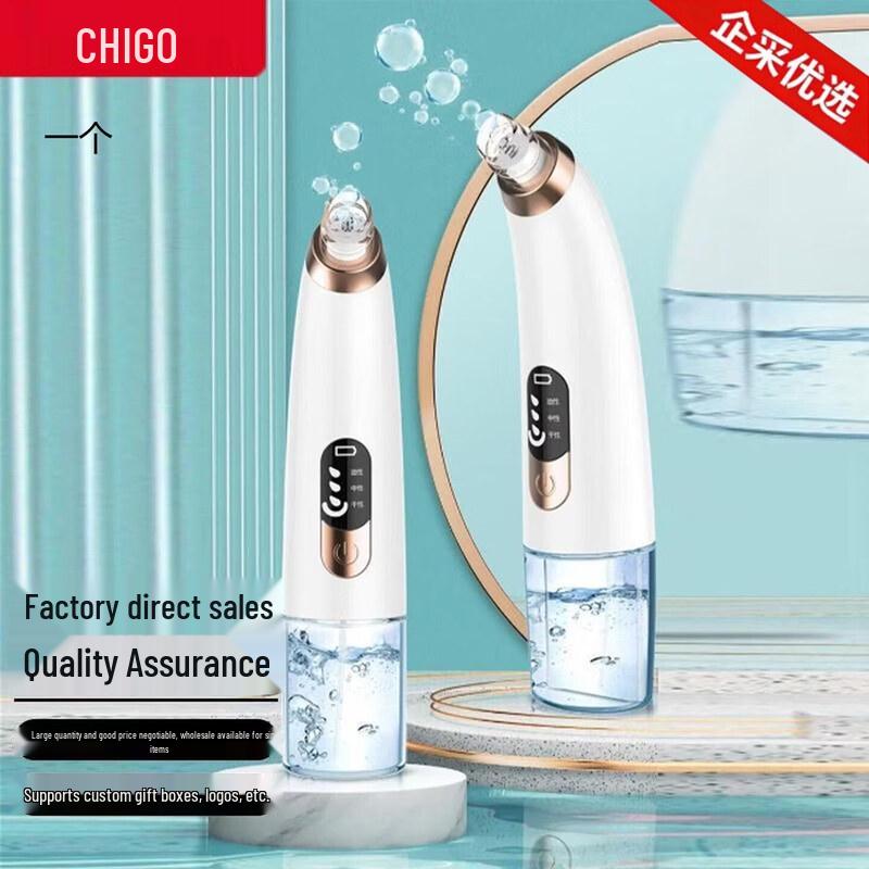 CHIGO Electric Pore Vacuum and Blackhead Remover CN plug (adapter included)