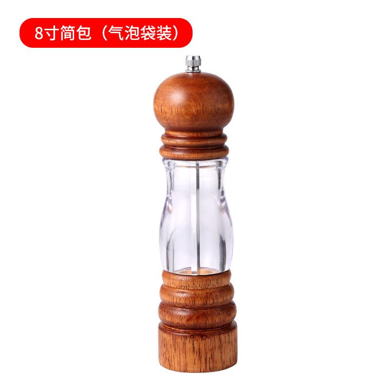 Râșniță de piper multifuncțională cu manivelă, sare de mare, chimion, lemn masiv, instrumente de condimentare a bucătăriei