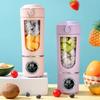 12 Blades Blender Bottle 700ML Electric Blenders Durable Portable Juice Maker  Gym