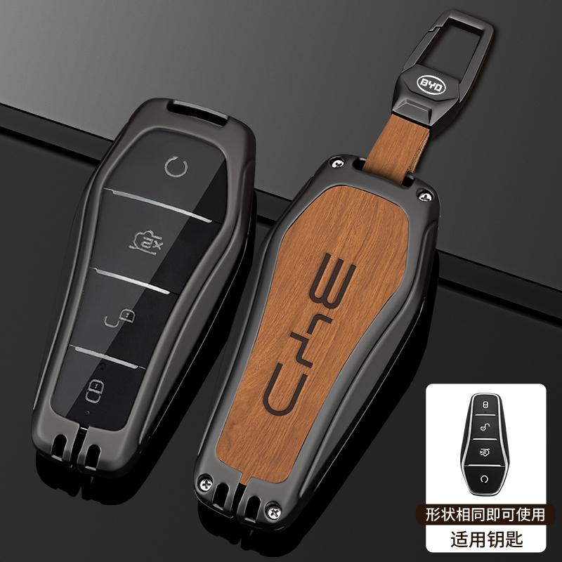 Zinc Alloy New Leather Car Key Case Cover Shell Fob For BYD Song Plus Atto 3 Han EV DM Qin Seal Dolphin Protective Auto Keychain