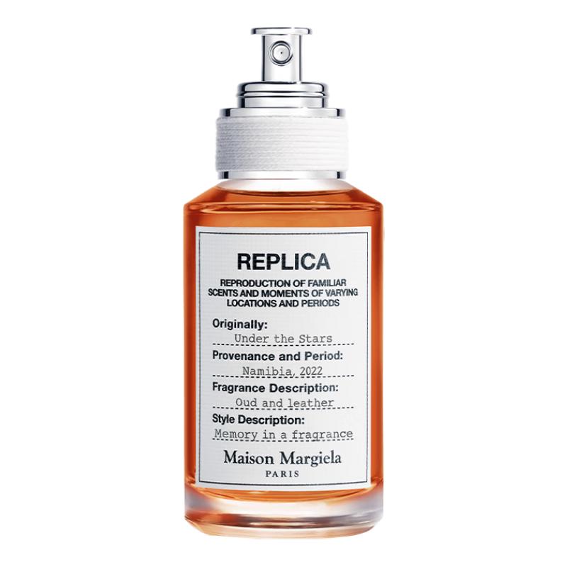 Maison Margiela Replica Eau de Toilette Collection