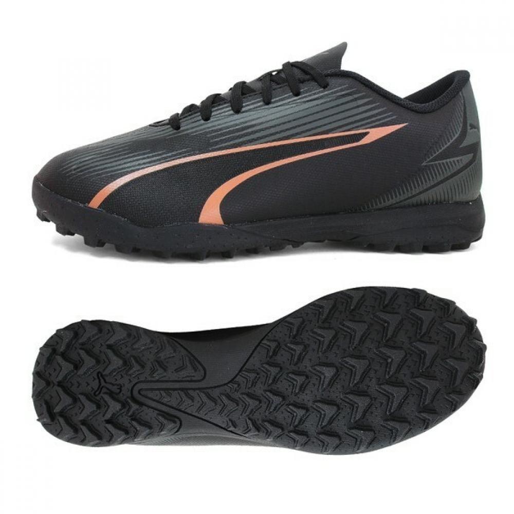 

Puma Bori Puma Shoes Puma Soccer Shoes 107765 02 10776502/265mm(UK7.5)