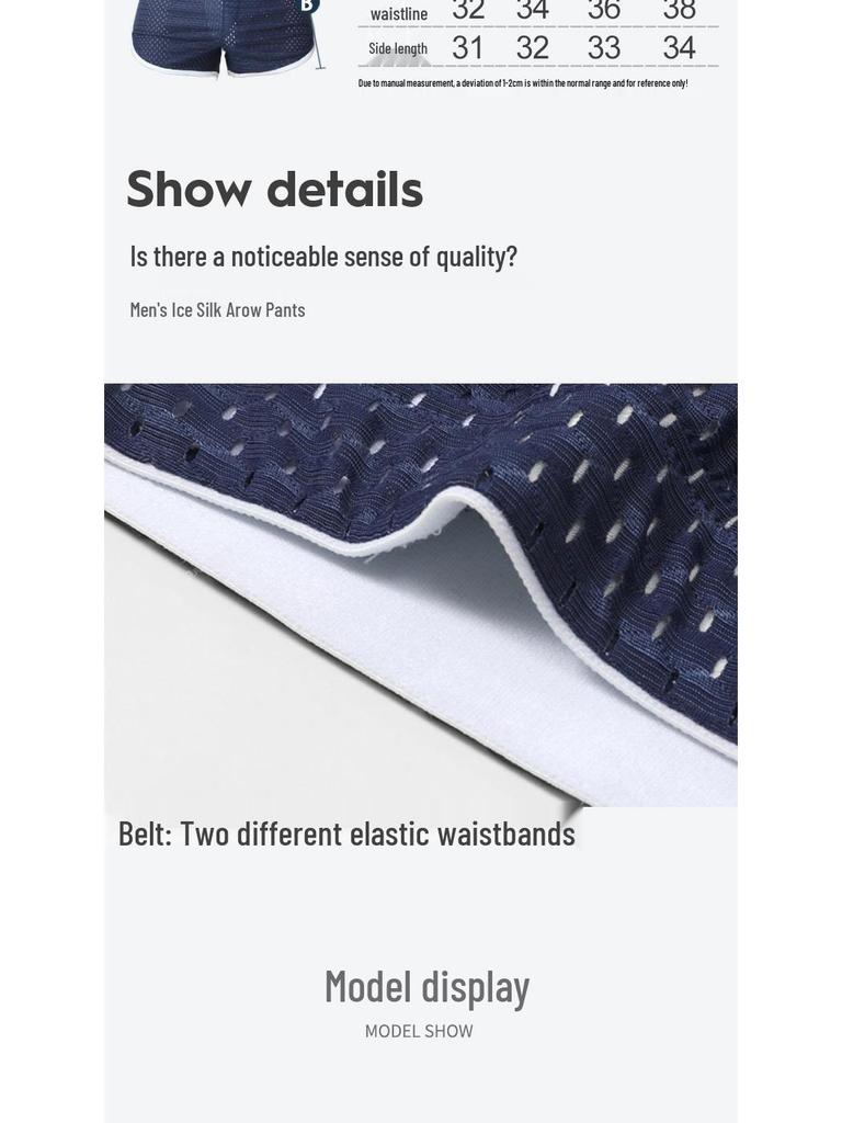 Men's Ice Silk Boxer Shorts - Summer Trend for Teens and Boys, Loose Fit