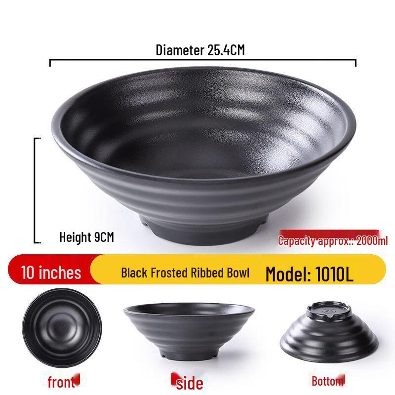 Jijun Black Melamine Noodle Bowl