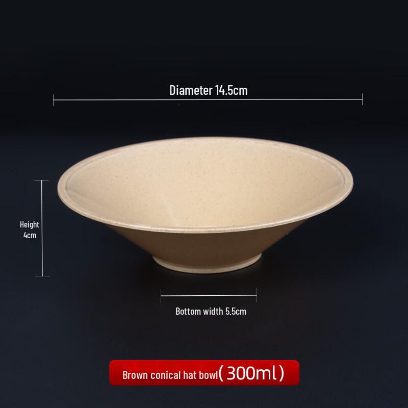 Sheng Lian Xing Thickened Disposable Rice Husk Bowls