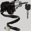 Motorcycle Accessories: Ignition Switch & Key for GSXR600/750 (2004-2005)
