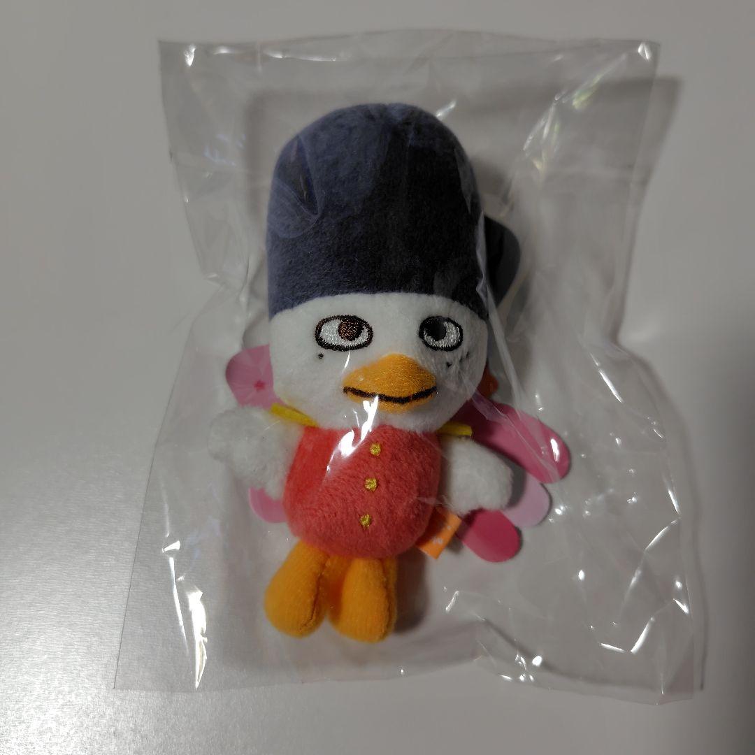 

[USED] RIIZE Sohee Torbyun Baby Rise Key Ring 8cm