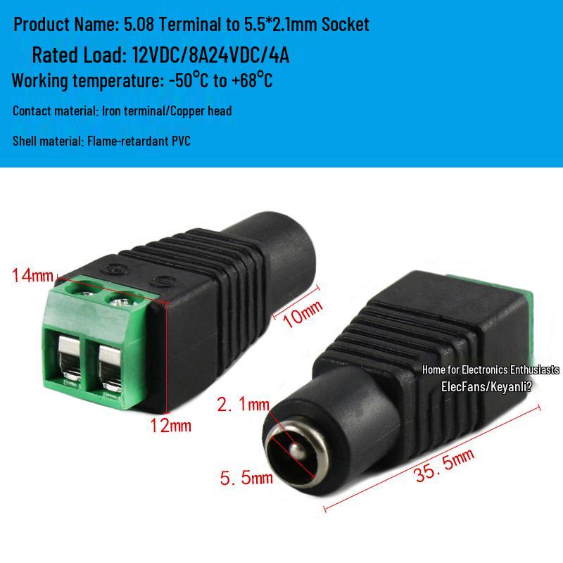 DC 5.5 X 2.5 Plug To 3.5MM Male and 2.1 Round Female Socket Wire Connector