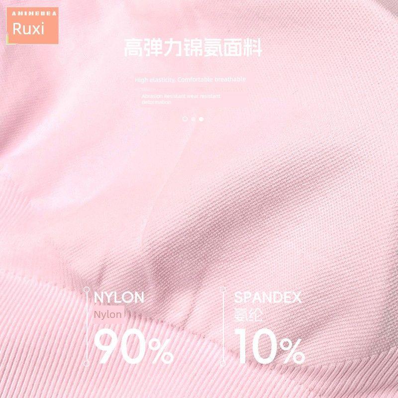 Export Beauty Back Spaghetti Strap Sports Intimates Breathable Quick-Drying Yoga Fitness Women's Inner Wear Sexy Back Practice Tops Bra