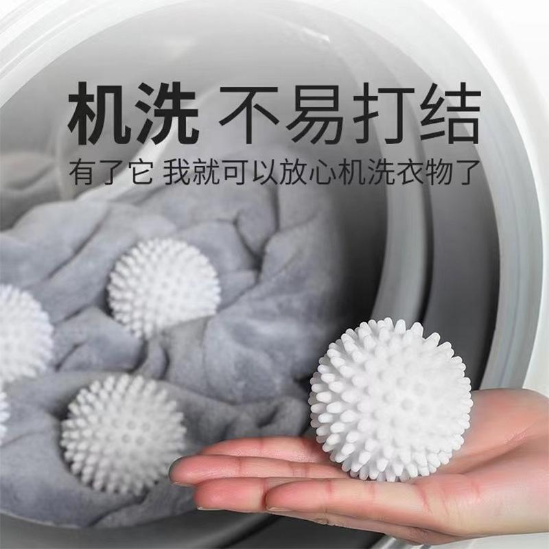 Magic Anti-Entangle Laundry Dryer Ball - Super Large Cleaning Ball with Bumps To Speed Up Drying