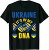 Raine It's In My DNA Rainian Lover Cotton Men T Shirt Funny Cotton Tee Gift Men