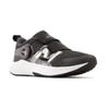 New Balance Dynasoft Reveal v4 BOA Little Kid Blacktop Silver Kids Sneakers Silver-Metallic PTRVLBK4