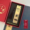 Exquisite Brass Chinese-Style Metal Bookmark: Teacher's Day Gift, High-Grade Color Print, Fade-Resistant