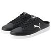 Puma Smash Cat Sl Leather Low-Top Sneakers Unisex Sneakers Black 394188-02