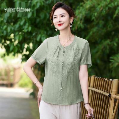 Tops – Bluse e camicie