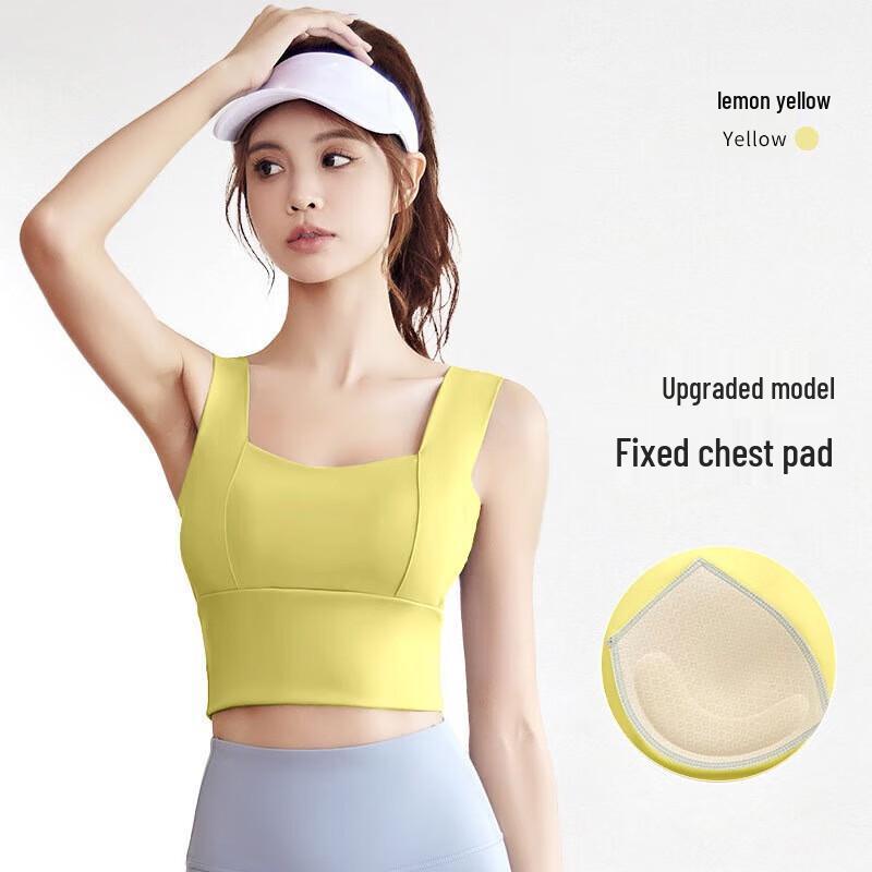 Женский противоударный спортивный бюстгальтер Yimai для фитнеса