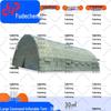 Fudecheng Outdoor Rapid Inflatable Command Tent