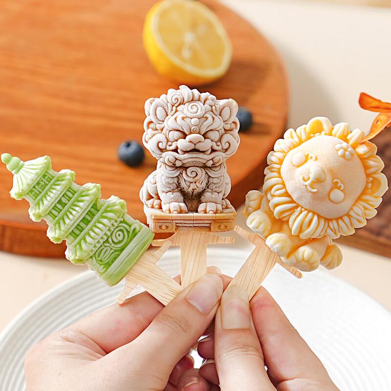 Ten Color Life Silicone Ice Cream Mold Set