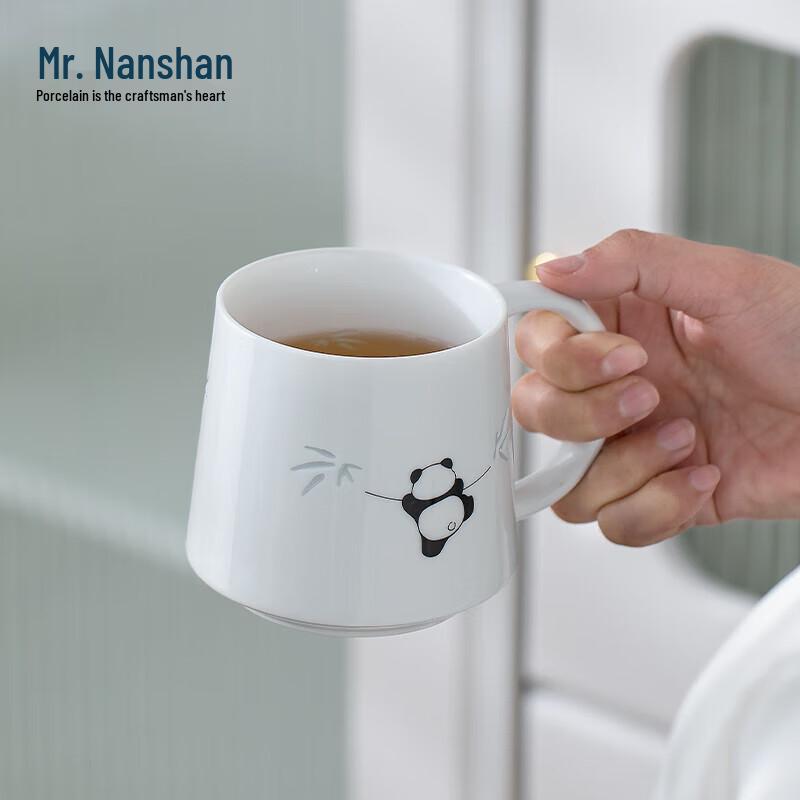Nanshan Series Cute Panda Ceramic Mug