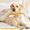 Plush Squeaky Dog Toys Plush Stuffed Pet Puppy Interactive Toy Small Medium Large Dogs Indoor Boredom Companion Entertaining Fun