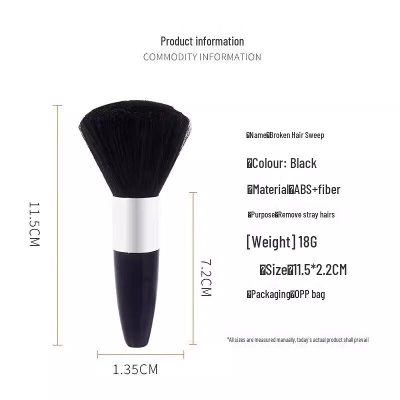 Hairdressing Neck Duster Brush