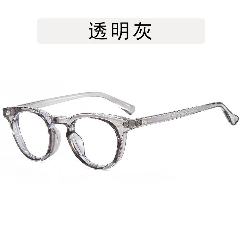 Round Shape Glasses Woman Fashion Trendy Blue Light Blocking Men Glasses Frame Rivets Decoration Glass for Women