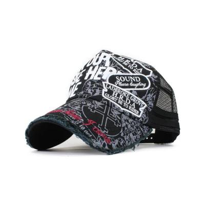 Mesh Cap for Men and Day Gift Black Women, Embroidered, Popular, Stylish, Trendy, Cool, Father's (L, (look Our))