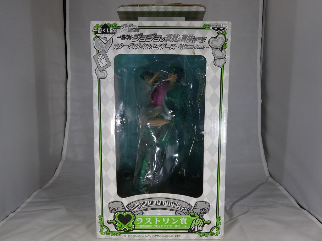Ichiban Kuji Bizarní dobrodružství 3. část Stardust Crusaders Poslední cena Postava Jotaro Kujo Jiná barva JoJo's -WHITE SIDE- ver. (Cena)