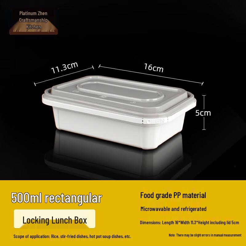 Bozhen Jiangchu Disposable Rectangular Food Containers 500ml