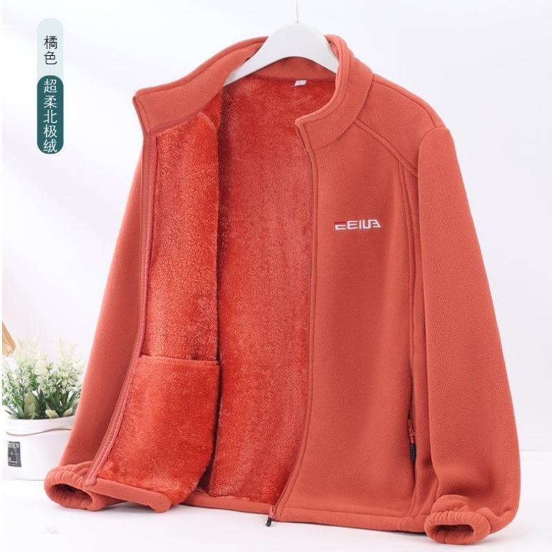 Fashionable Autumn Winter Mother Plus Velvet Thickened Fleece Jacket Outdoor Casual Outdoor Cold-proof Jacket