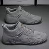 Men's Casual Lightweight Non-Slip Work Shoes - Trendy Summer Construction Footwear