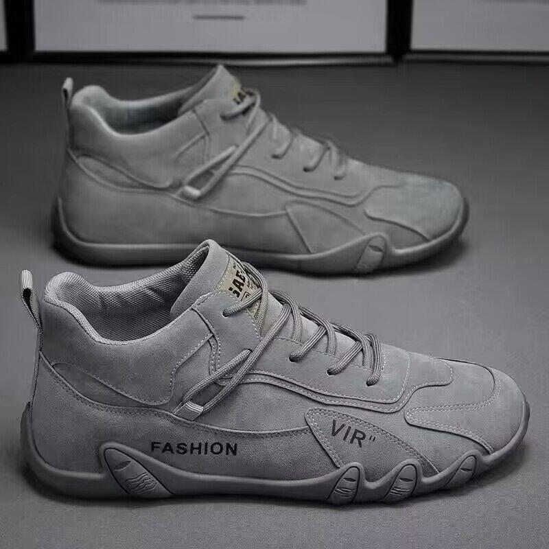 Men's Casual Lightweight Non-Slip Work Shoes - Trendy Summer Construction Footwear