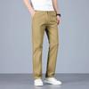 Men's Summer Casual Pants Stretch Slim Fit Long Pants Lightweight Thin Trousers Fashion All-Match Daily Streetwear Bottoms