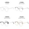 Business Style Half Frame Blue Light Blocking Glasses For Men Women With Pc Lenses For Casual Wear