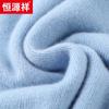 Men's 100% Cashmere Round Neck Thick Sweater