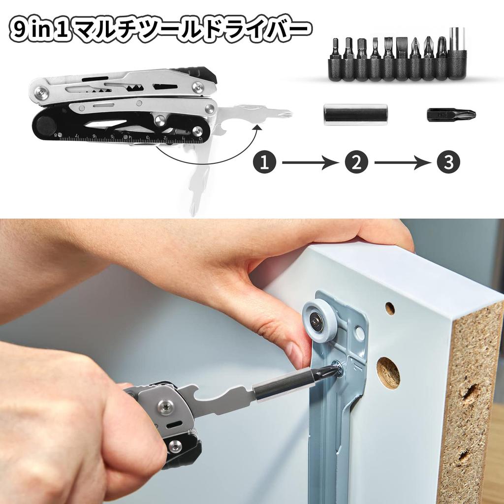 19in1 Folding Pliers Mini Stainless Folding Can Wood Mountain Outdoor Disaster Prevention Storage Case Included Multi-functional Pliers, Multi-tool,