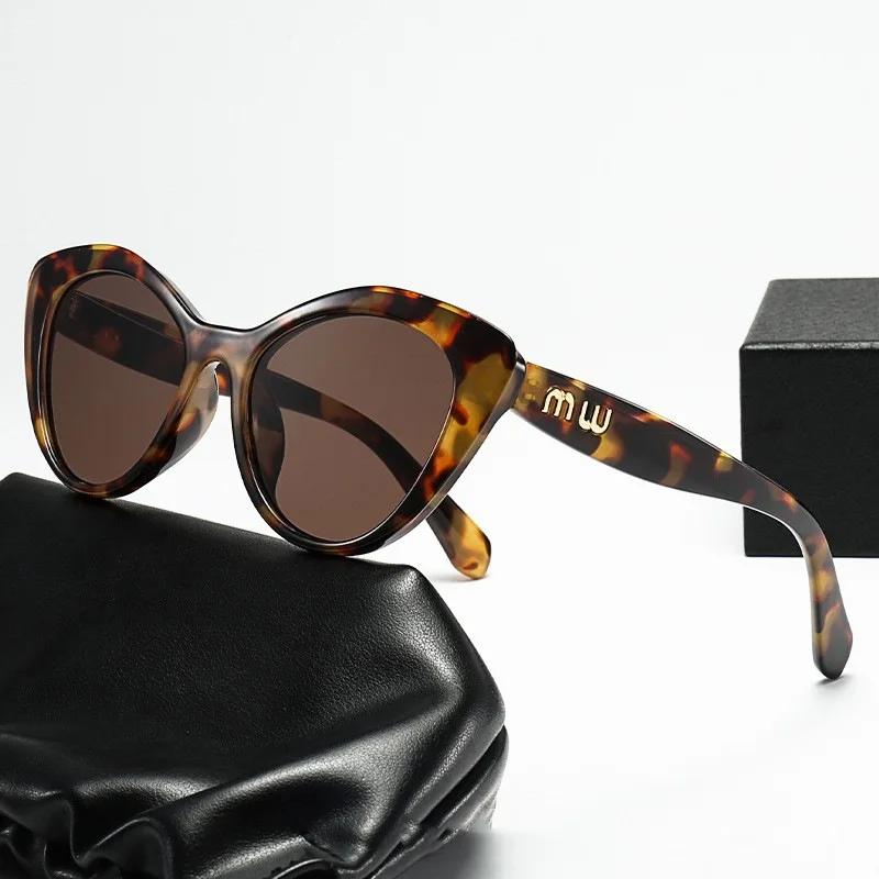 New Fashion Cool Sunglasses Women Luxury Brand Letters Anti Strong Light Vintage Cat Eyes Sun Glasses Ladies  UV400