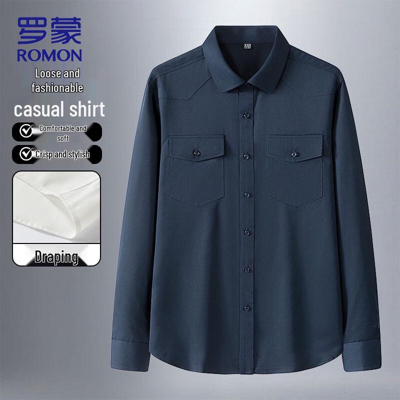 ROMON Men s Slim Fit Long Sleeve Business Casual Shirt S