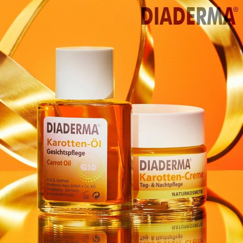 Diaderma Carrot Oil Cream Plus Special Set