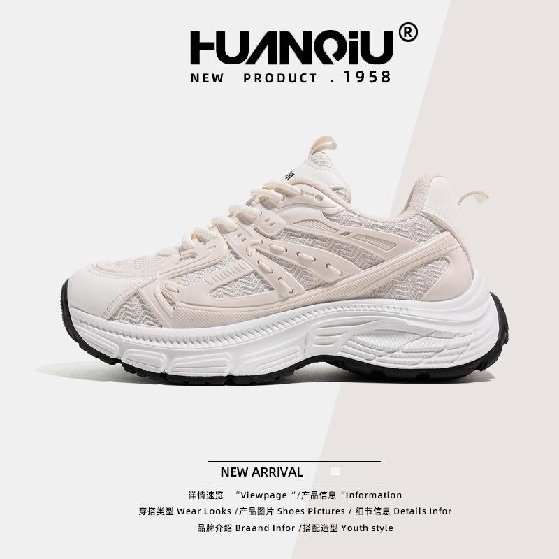 

Global platform dad shoes women s 2025 new summer breathable height increase casual white sports shoes women s XHQ-G871 40 бежевый