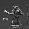 Ancient Greek Minotaur Metal Miniature, Tabletop RPG Game Soldier Model, Collectible Mythology Statue Desktop Decor Gift for Men