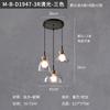 Japanese Style Silent Wind Glass Chandelier Minimalist Modern Creative Retro Bedroom Restaurant Designer Pendant Lamp Decoration