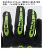 Ryo Rakuraku Seikatsukan Motorcycle Smartphone Suitable for and and Stylish for Men and Outdoor Size Gray Gloves, Compatible, Spring, Summer, Autumn,