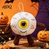 Creepy Room Accessory Halloween Eyeball Plush Keychain Funny Scary Eye Stuffed Toy Pendant Backpack Decoration for Backpack Spooky Mini Doll