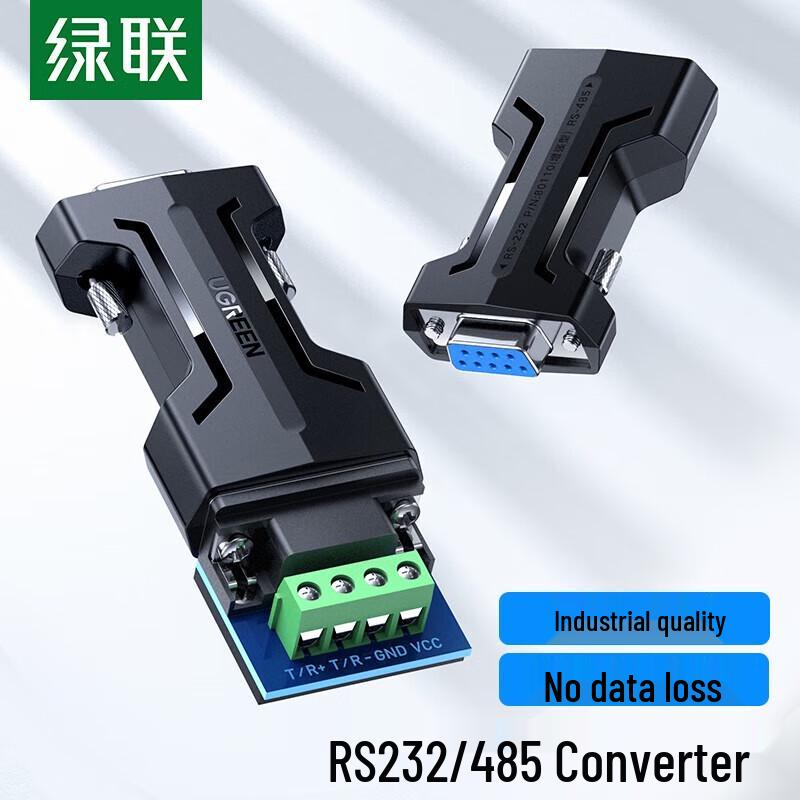 Ugreen Industrial RS485 to RS232 Serial Converter