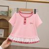Girls Pink Round Neck Plaid Ruffle Top and Denim Shorts Sweet Summer 2 Piece Set